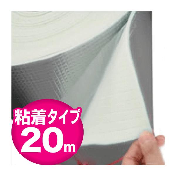 Ɩp S A~ۉ ۗ fMV[g 90cm20 [@V[̓\fM