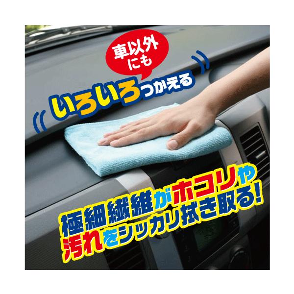 ԃNX@낢}CNt@Co[R@16000437