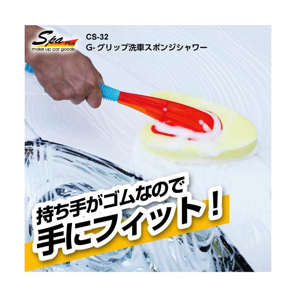 SpaPlus@fObvԃX|WV[@z[XɂȂĐo@16000126