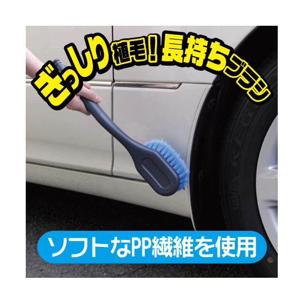 SpaPlus@ԃuV oo抄@16000234