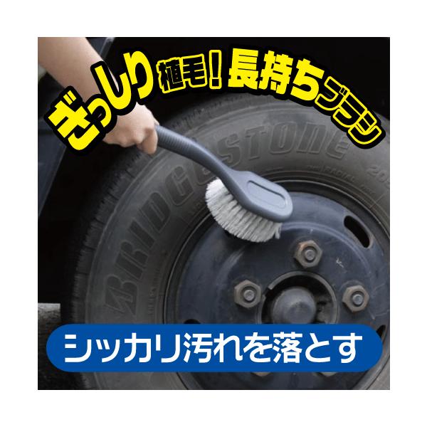 SpaPlus@ԃuV с@16000245