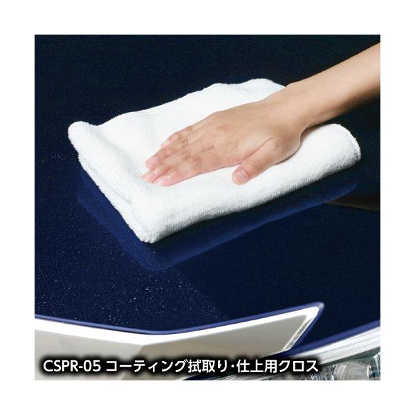 ԁ@XpEv~A@R[eBO@EdグpNX@16000450