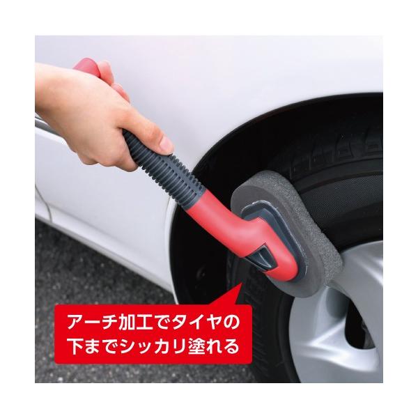  Spa Plus ^CbNXX|W  16000330