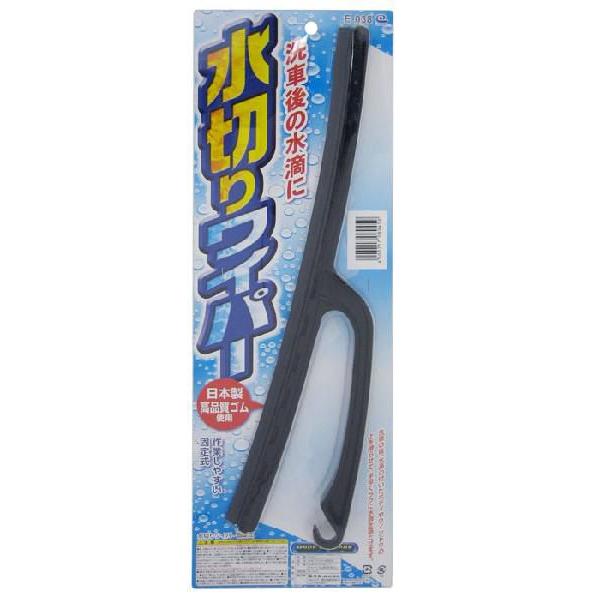 洗車 水切りワイパー固定式 Buyee 日本代购平台 产品购物网站大全 Buyee一站式代购 Bot Online