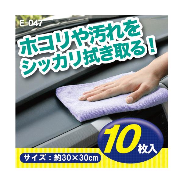 ԁ@}CNt@Co[NX10@16000443