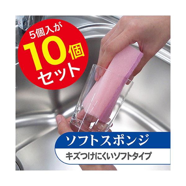 �L�b�`���X�|���W�@�L�b�`�����C�g�@�\�t�g�X�|���W�T��×10�Z�b�g�@12001245�F10set