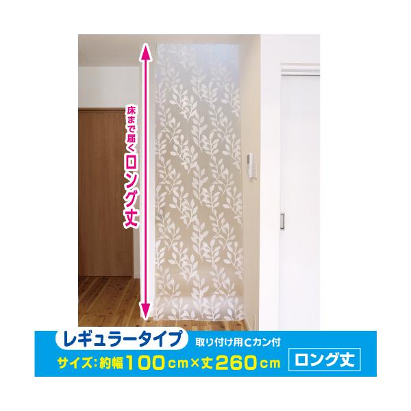 ȃGl@J[e@Ԏd؂p@M[@11038966