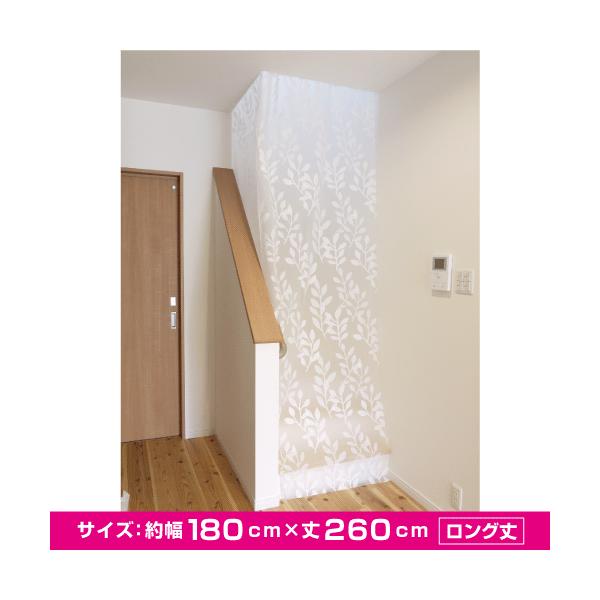 ȃGl@J[e@Ԏd؂p@Ch@11038967