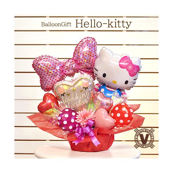 サンリオ リボンキティバルーンアレンジ メント Buyee Buyee Japanese Proxy Service Buy From Japan Bot Online