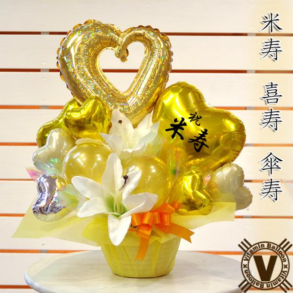 ✨超レア✨【新品・未開封】結婚祝い用セメダイン「メデタイン」洋風 ✨超レア✨【新品・未開封】結婚祝い用セメダイン「メデタイン」洋風