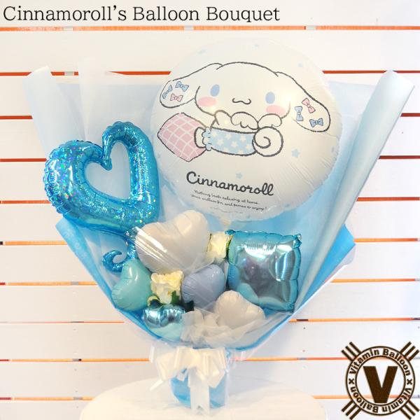 vitabal_cinnamorollstand01