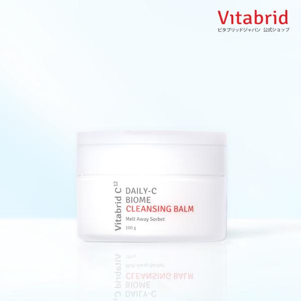 公式ビタブリッドC デイリーC バイオーム クレンジングバーム 高保湿クレンジングバーム まつエクOK すっぴん肌
