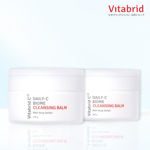 公式ビタブリッドC デイリーC バイオーム クレンジングバーム ２個 高保湿クレンジングバーム まつエクOK すっぴん肌