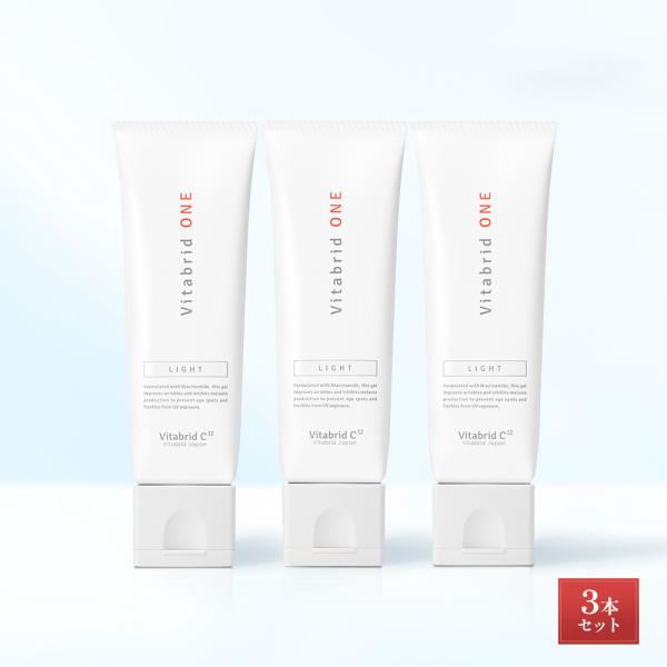 公式 薬用ビタブリッドワンさっぱり 80g × 3本 / 約1ヵ月分 医薬部外品 オールインワン化粧品 オールインワンジェル  シワ改善 シミ予防