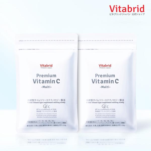 公式 プレミアムビタミンC マルチ 2袋 長時間続く ビタミン サプリ ビタミンC 120粒入/約30回分