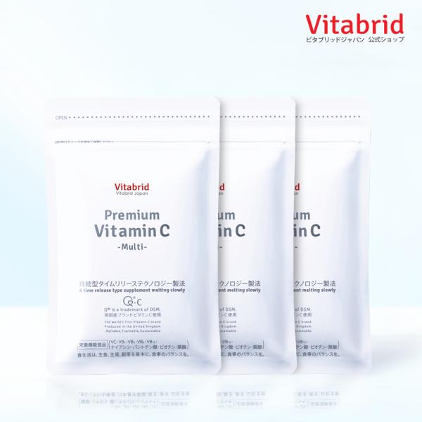 公式 プレミアムビタミンC マルチ 3袋 長時間続く ビタミン サプリ ビタミンC 120粒入/約30回分