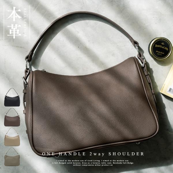 ショルダーバッグ レディース 小さめ 本革 牛革 レザー 2way 大容量 ファスナー付き ハンドバッグ ワンショルダー ミニバッグ 9103 Buyee Buyee Japanese Proxy Service Buy From Japan Bot Online