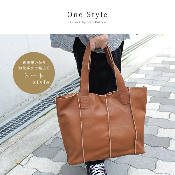 トートバッグ メンズ 大きめ 本革 牛革 レザー ビジネス 大容量 ショルダーバッグ エディターズバッグ 通勤 通学 A 6033 Uomo Aroco アロコ Buyee Buyee 提供一站式最全面最專業現地yahoo Japan拍賣代bid代拍代購服務 Bot Online