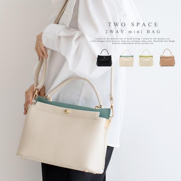 vitafelice_binb-p6312y