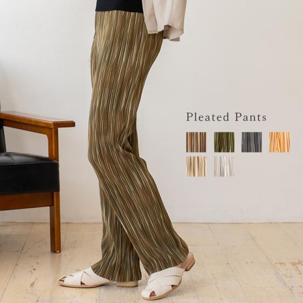 cvtvlist USUAL ブリーチ　パンツ CVTVLIST