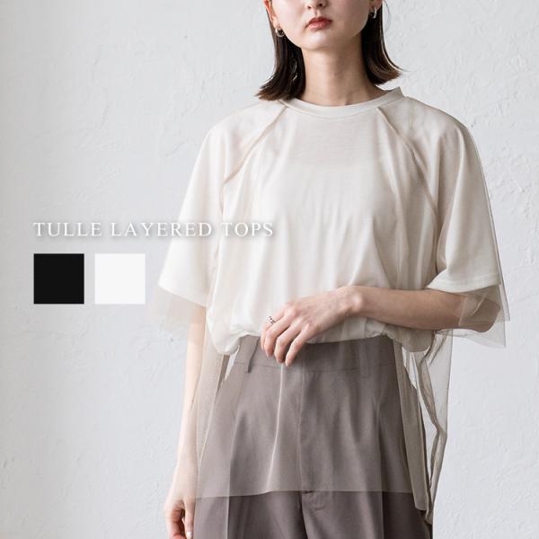 vitafelice_blc-x28635