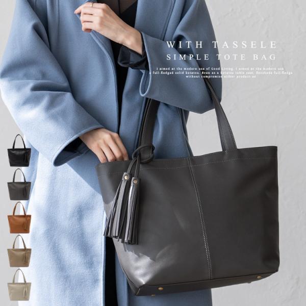 トートバッグ ショルダーバッグ レディース 大きめ ファスナー付き 軽量 6ポケット 2way 大容量 軽い 通勤 就活 Blpa P1313 Buyee Buyee Japanese Proxy Service Buy From Japan Bot Online