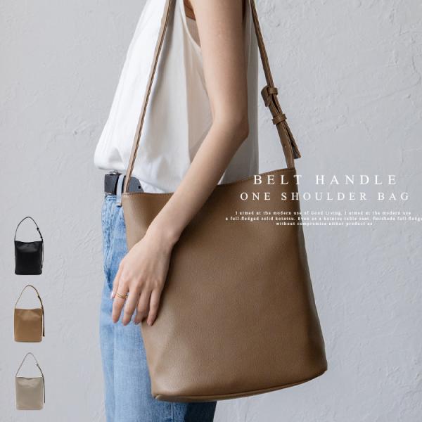 未使用級✨ADMJ 大きいサイズ ワンショルダーバッグ ハンドバッグ 未使用級✨ADMJ 大きいサイズ ワンショルダーバッグ ハンドバッグ 楽天