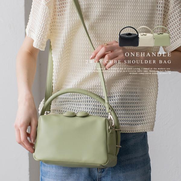 VitaFelice（ヴィータフェリーチェ） sale ショルダーバッグ