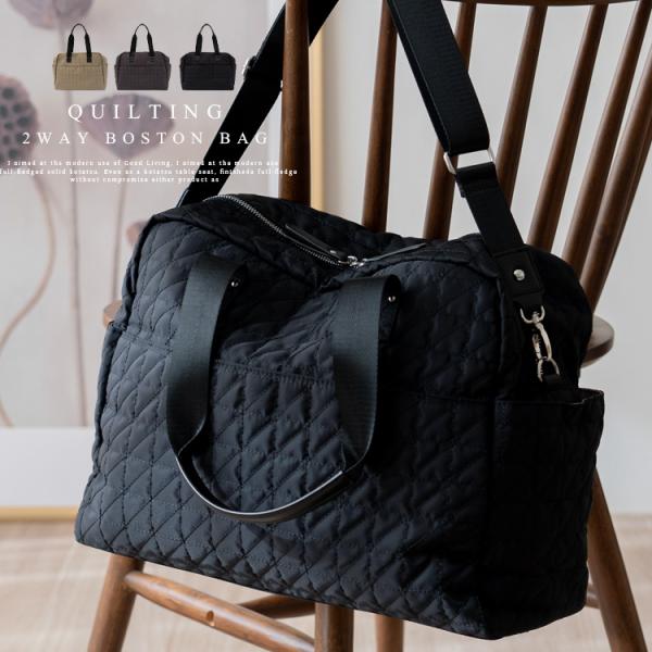 訳あり Felisi ボストンバッグ 2WAY キルティング 旅行 レザーハンド 訳あり Felisi ボストンバッグ 2WAY キルティング 旅行 レザー