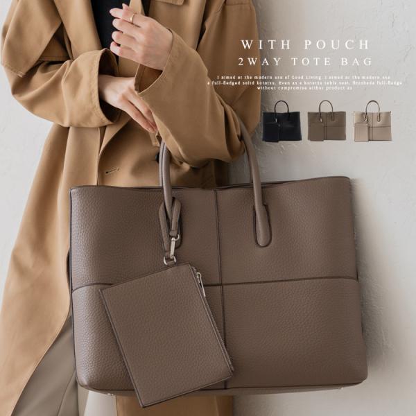 vitafelice_inb-10192p