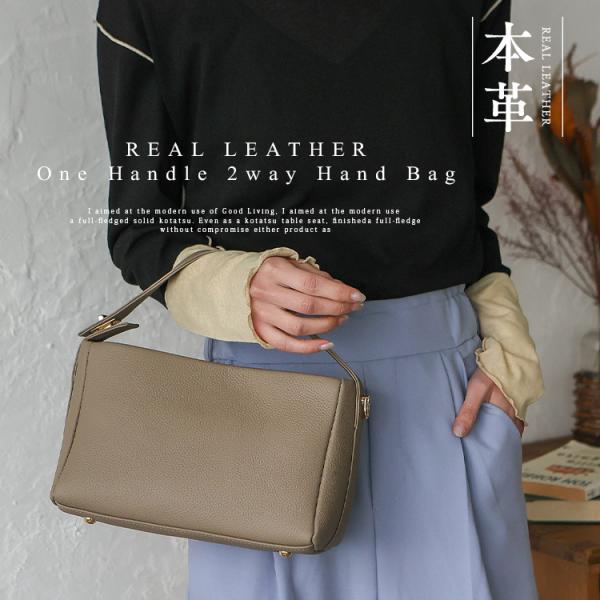 vitafelice_inb-90035p