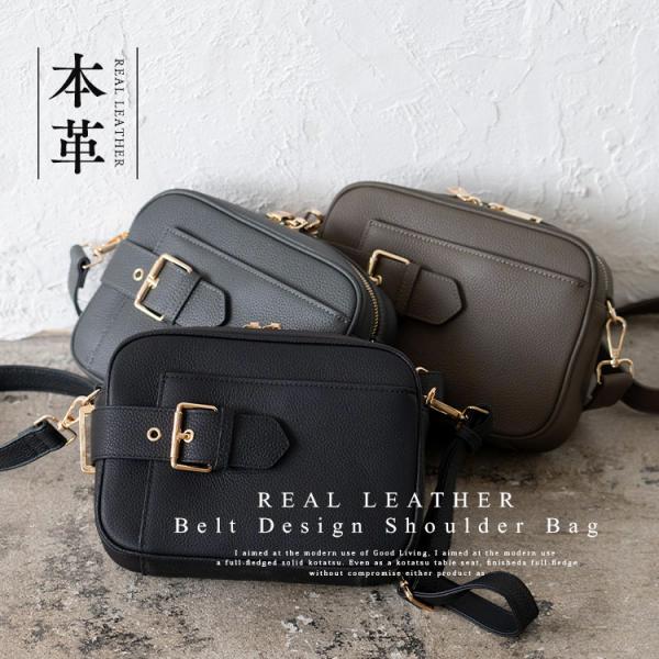 VitaFelice（ヴィータフェリーチェ） ショルダーバッグ レディース 本