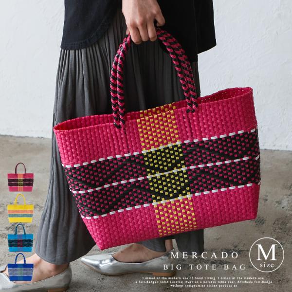 VitaFelice SALE メルカドバッグ レディース かごバッグ トート