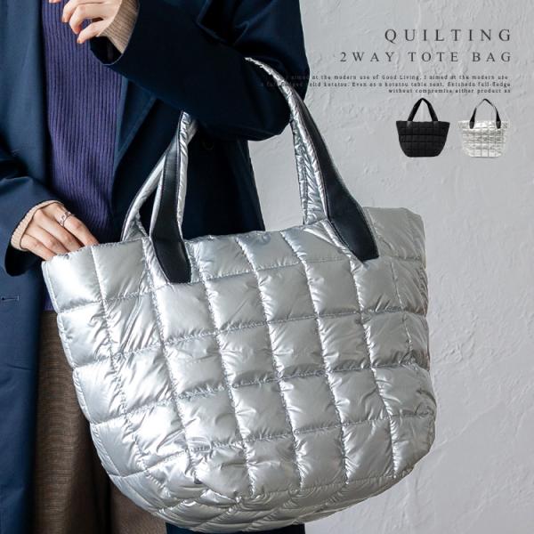 VitaFelice（ヴィータフェリーチェ） トートバッグ レディース 大きめ