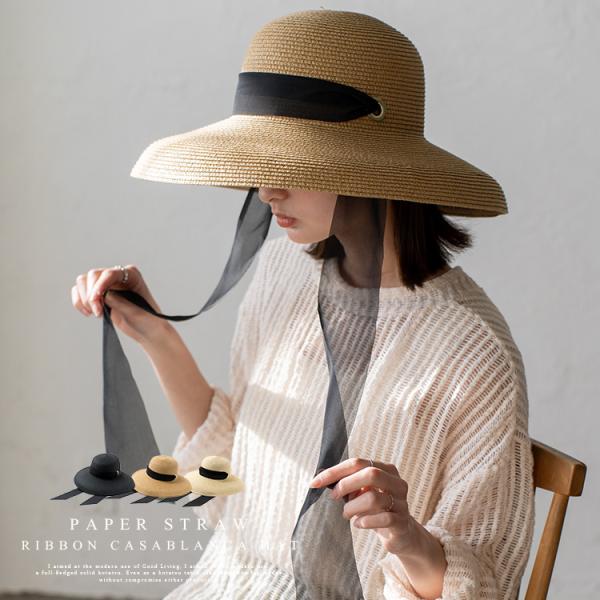 さゆり❗️カサブランカハット ナチュラルツートン 定価¥29,700 さゆり❗️カサブランカハット ナチュラルツートン 定価¥29,700