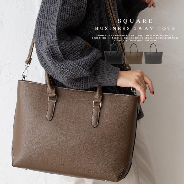 VitaFelice SALE トートバッグ レディース a4 2way ショルダー VitaFelice SALE トートバッグ レディース a4 2way ショルダー