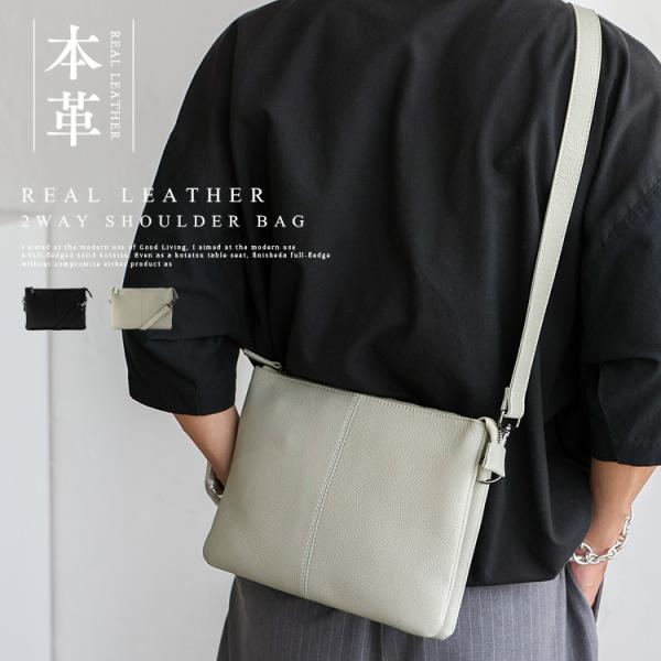 VitaFelice（ヴィータフェリーチェ） ショルダーバッグ メンズ 小さめ