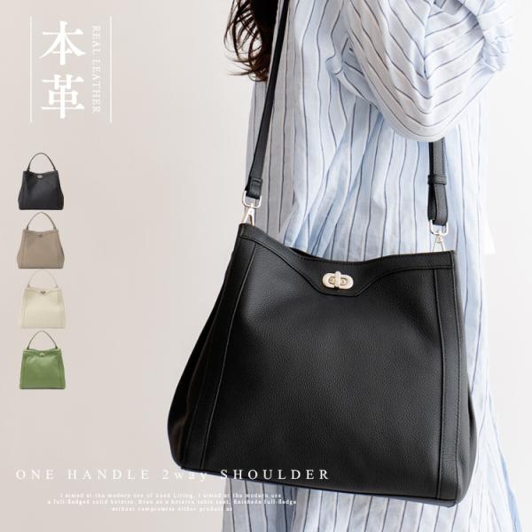 vitafelice_sib-80001n