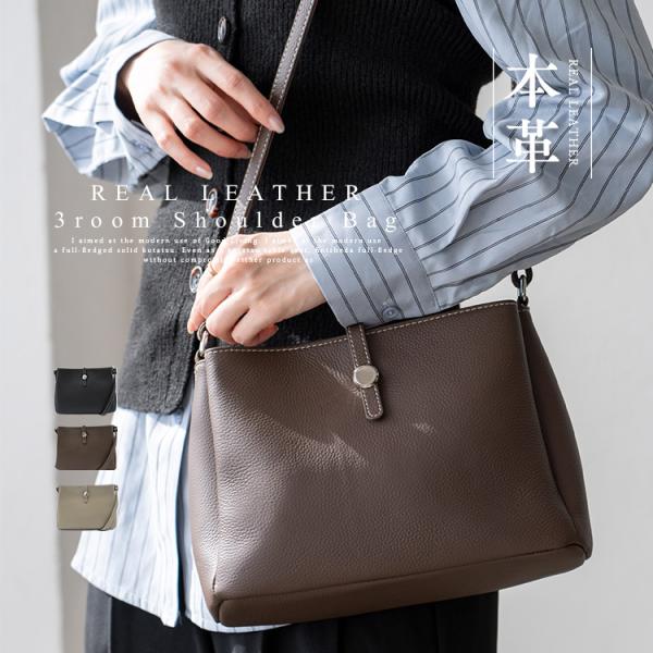 VitaFelice SALE ショルダーバッグ レディース 斜めがけ 大人 ミニ