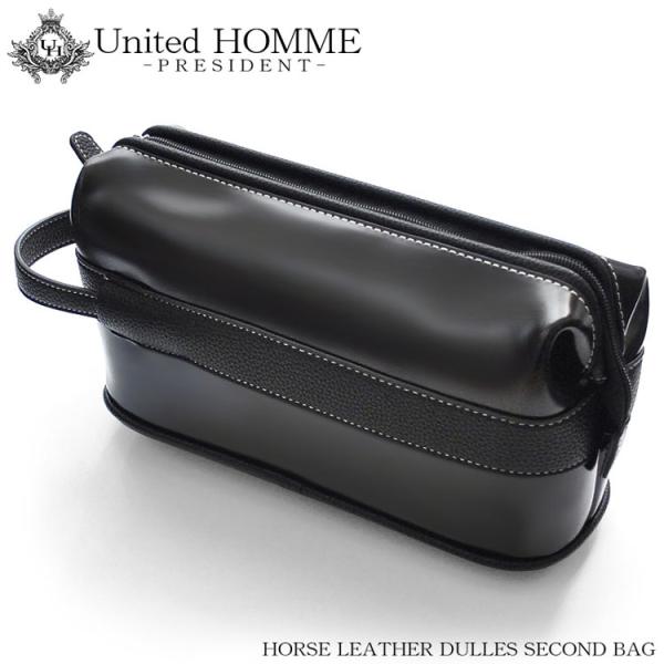 セカンドバッグ メンズ 馬革(床革)  ダレスバッグ 口金入り クラッチバッグ ビジネス スクエア ボックス型 大容量 大きく開く ハンドバッグ【United HOMME（ユナイテッドオム）】 srb-uhp-2245  春夏 春バッグ 父の日 プレゼント VitaFelice（ヴィータフェリーチェ） セカンドバッグ メンズ 馬革(床革