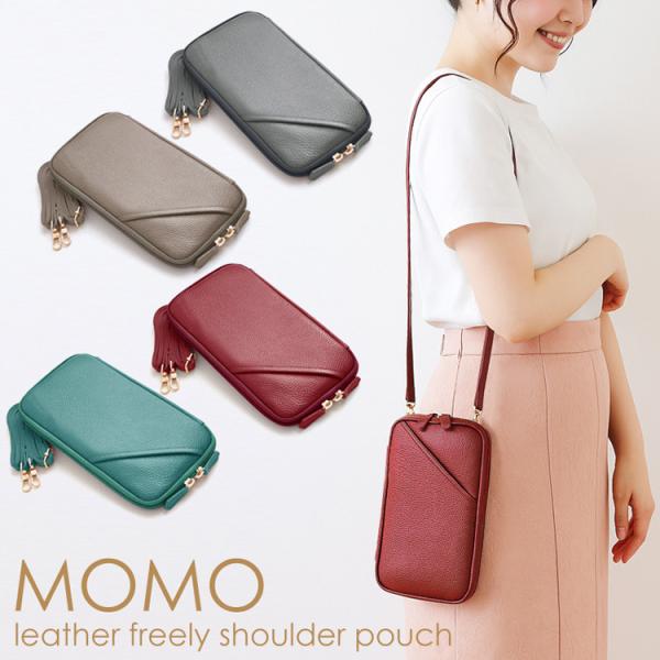 ☆プレゼントにもオススメ☆【新品、未使用】ディーゼル ポシェット 長財布 ディーゼル DIESEL 長財布 ショルダーバッグ X08824 PR818 T8013