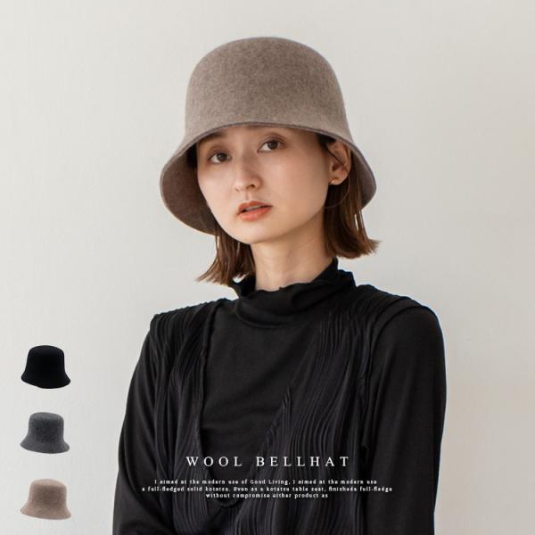 vitafelice_tgh-30150z