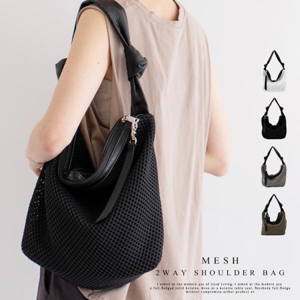 新品未使用‼️ビッグサイズショルダー ATHLETA ヴェルディ 非売品 STANDARD SUPPLY ショルダーバッグ スタンダードサプライ