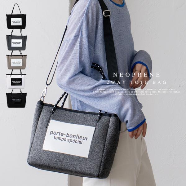 VitaFelice（ヴィータフェリーチェ） トートバッグ レディース