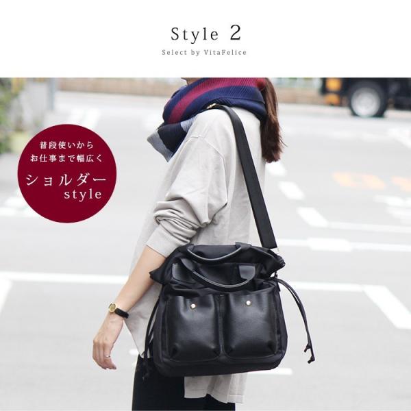 モダンファッションスタイル ロイヤリティフリー3way リュック レディース