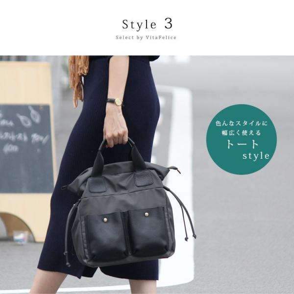 Sale リュック レディース 2way 3way ナイロン 本革 牛革 A4 大容量 ショルダーバッグ トートバッグ 通勤 Vin3b 18r007z Buyee Buyee 提供一站式最全面最专业现地yahoo Japan拍卖代bid代拍代购服务 Bot Online