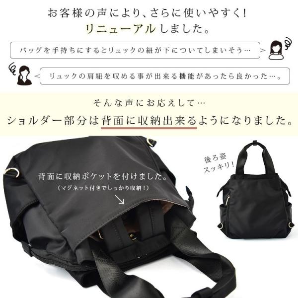 リュック レディース 軽い 軽量 ナイロン 9ポケット 大容量 大人 バックパック ママバッグ 通勤 Vin3b 18r0z Buyee Buyee 日本の通販商品 オークションの代理入札 代理購入