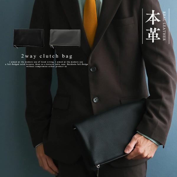 KAYU フリンジ付き　クラッチ　2way パーティバッグ　新品　西海岸 Tierra Embroidered Straw Clutch Bag – Kayu