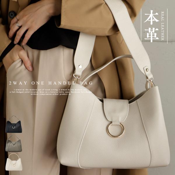 CELINE フィービー期 レザーベルト 金具 ブラック 専用巾着袋付き M vitafelice_vinb-20c54n