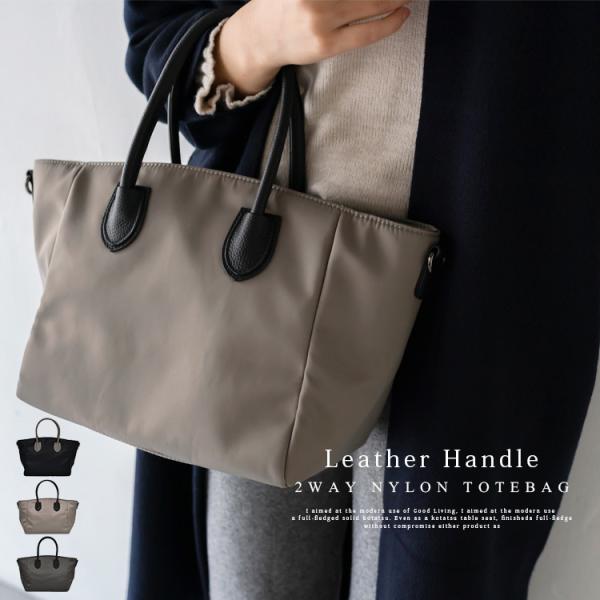 トートバッグ 自立の人気商品 通販 価格比較 価格 Com